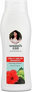 THE SOUMI'S CAN PRODUCT Jaba & Amlaki Shampoo 200ml (Pack of 1) Price In India