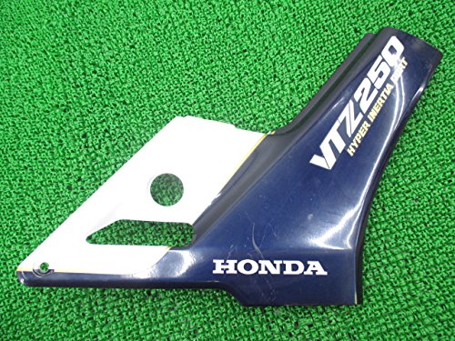 Amazon | [ホンダ] VTZ250純正左サイドカバー紺M MC15 KV0