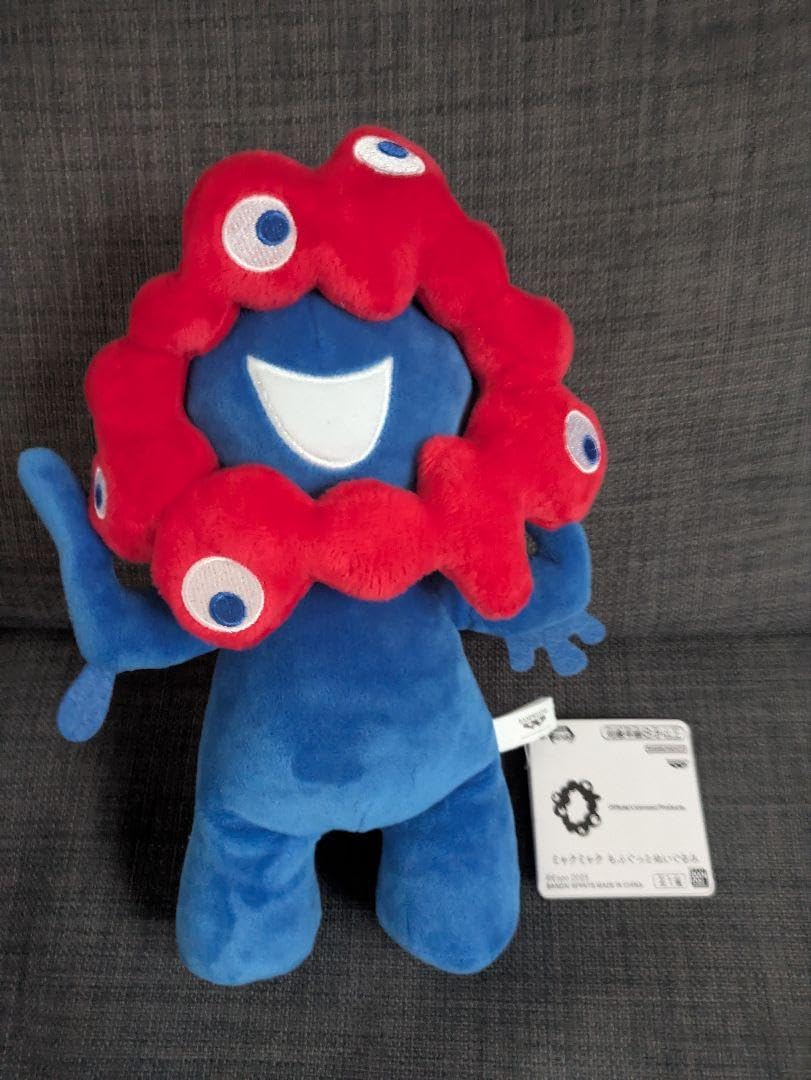 ミャクミャク もふぐっとぬいぐるみ ミャクミャク もふぐっとぬいぐるみ｜商品情報｜バンプレスト