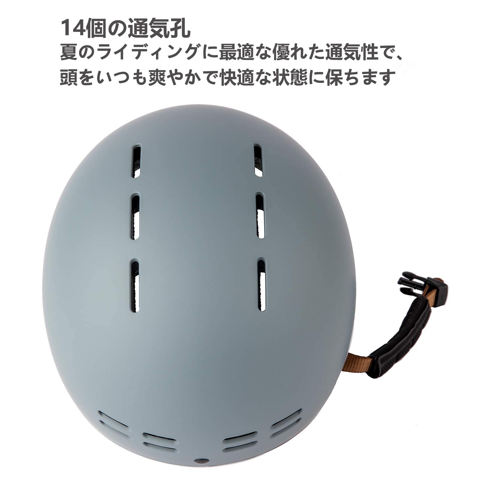 Amazon | SIFVO おしゃれな流線型の自転車ヘルメット 自転車 Amazon | SIFVO おしゃれな流線型の自転車ヘルメット 自転車