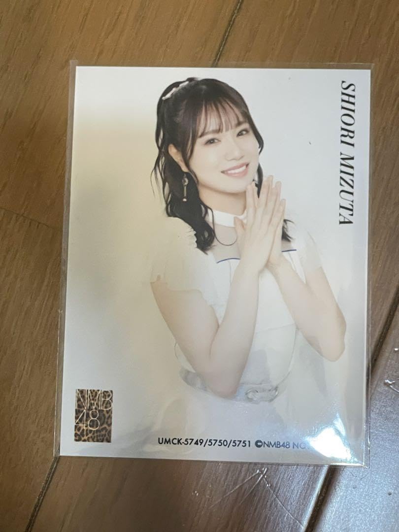 NMB48 水田詩織 直筆生写真 NMB48 水田詩織 直筆 生写真