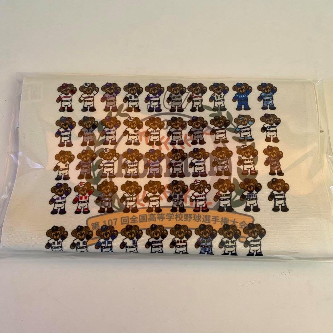 ペンスタンドラ／ドラえもん ドラえ本限定オリジナルグッズ ペン