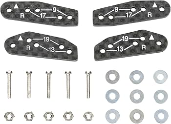 Amazon | タミヤ ミニ四駆限定シリーズ HG MSシャーシ カーボンリヤ