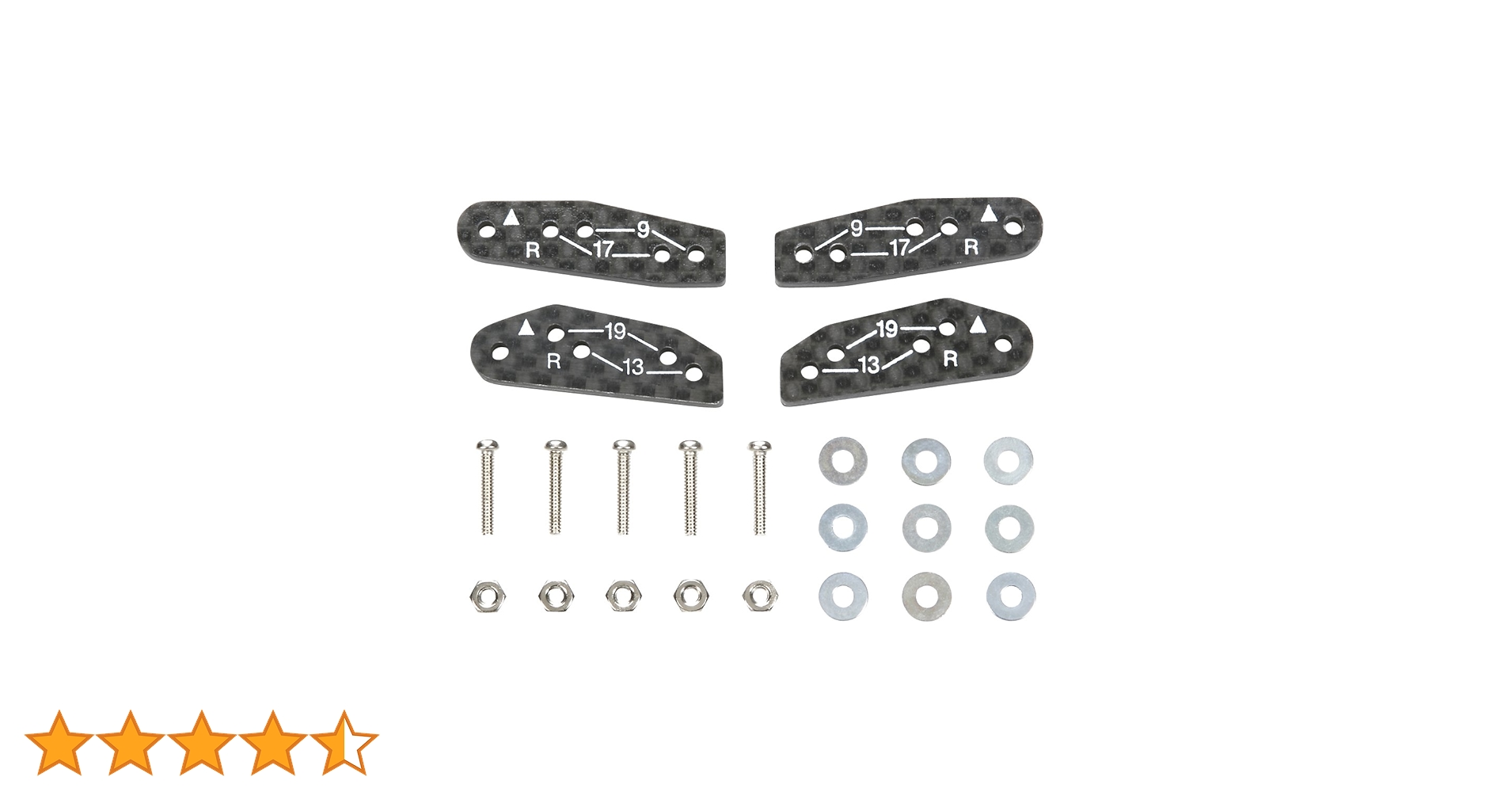 Amazon | タミヤ ミニ四駆限定シリーズ HG MSシャーシ カーボンリヤ