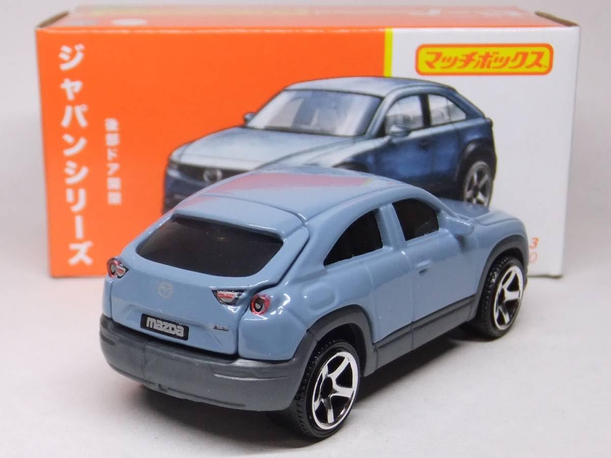Amazon.co.jp: マッチボックス ジャパンシリーズ J-3 マツダ MX-30
