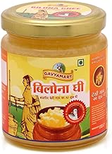 Gavyamart Bilona ghee 100% Fresh Pure Desi Kankrej Organic Non GMO Cow Ghee-Made Using Traditional Bilona Method - Glass jar pack (200 ML)