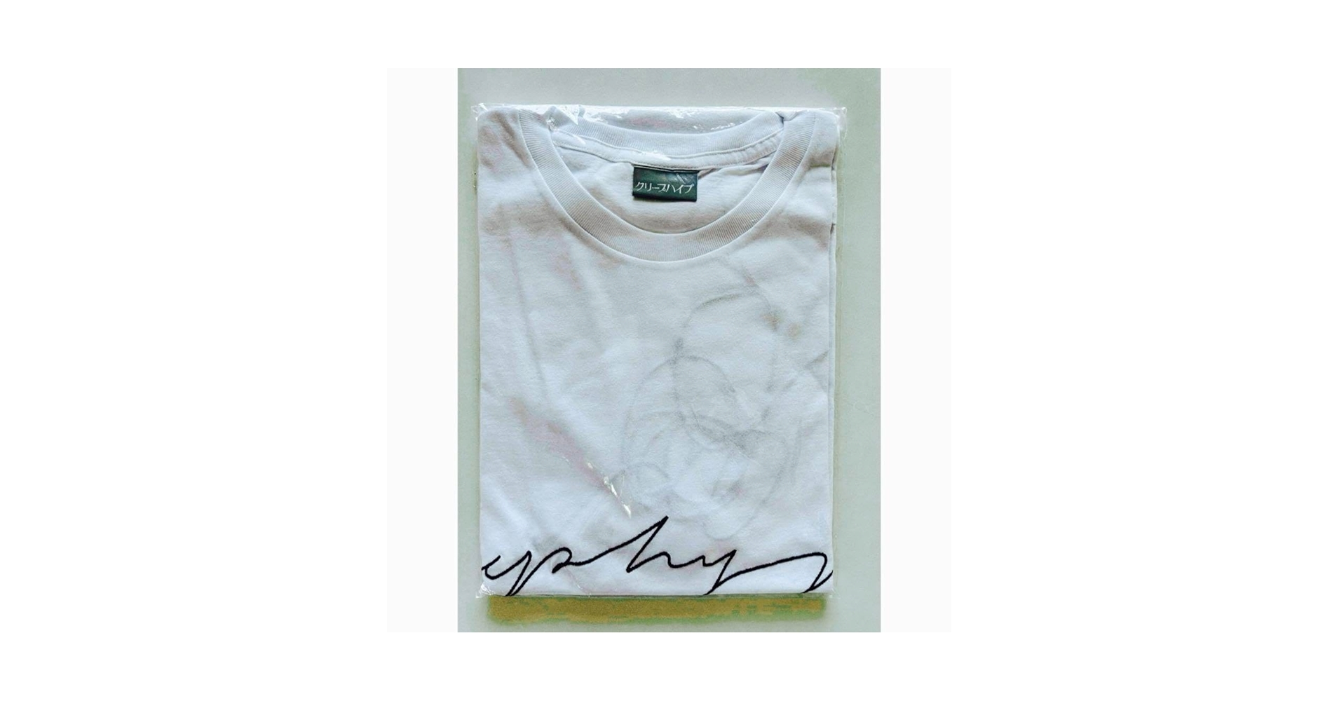 クリープハイプ Tシャツ 98t 白 商品詳細ページ | クリープハイプ オンラインショップ | 98