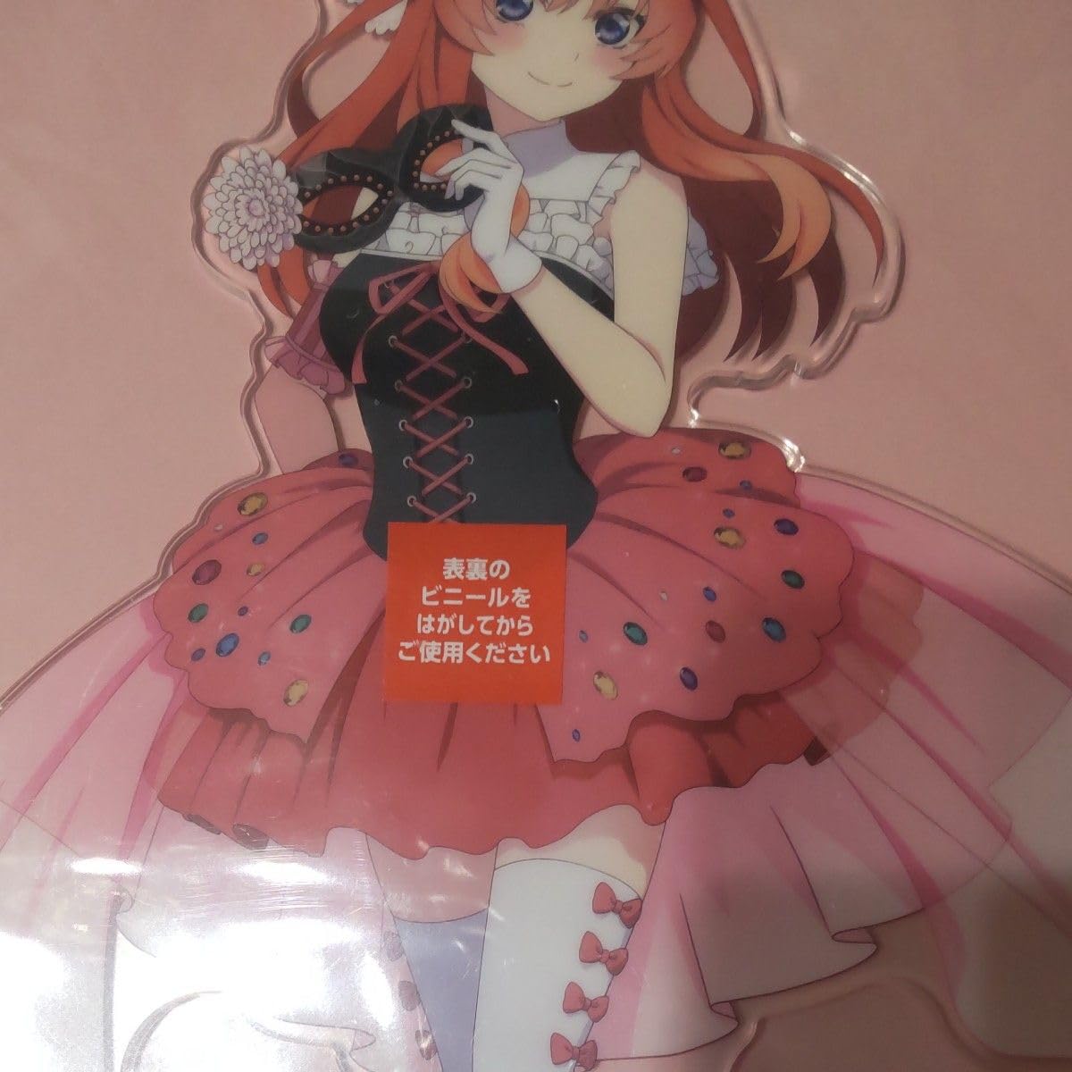 五等分の花嫁　ひこくじ　アクリルスタンド　クリアポップスタンド　まとめ売り 五等分の花嫁 ひこくじ アクリルスタンド クリアポップスタンド