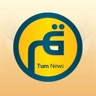 Tum News TV