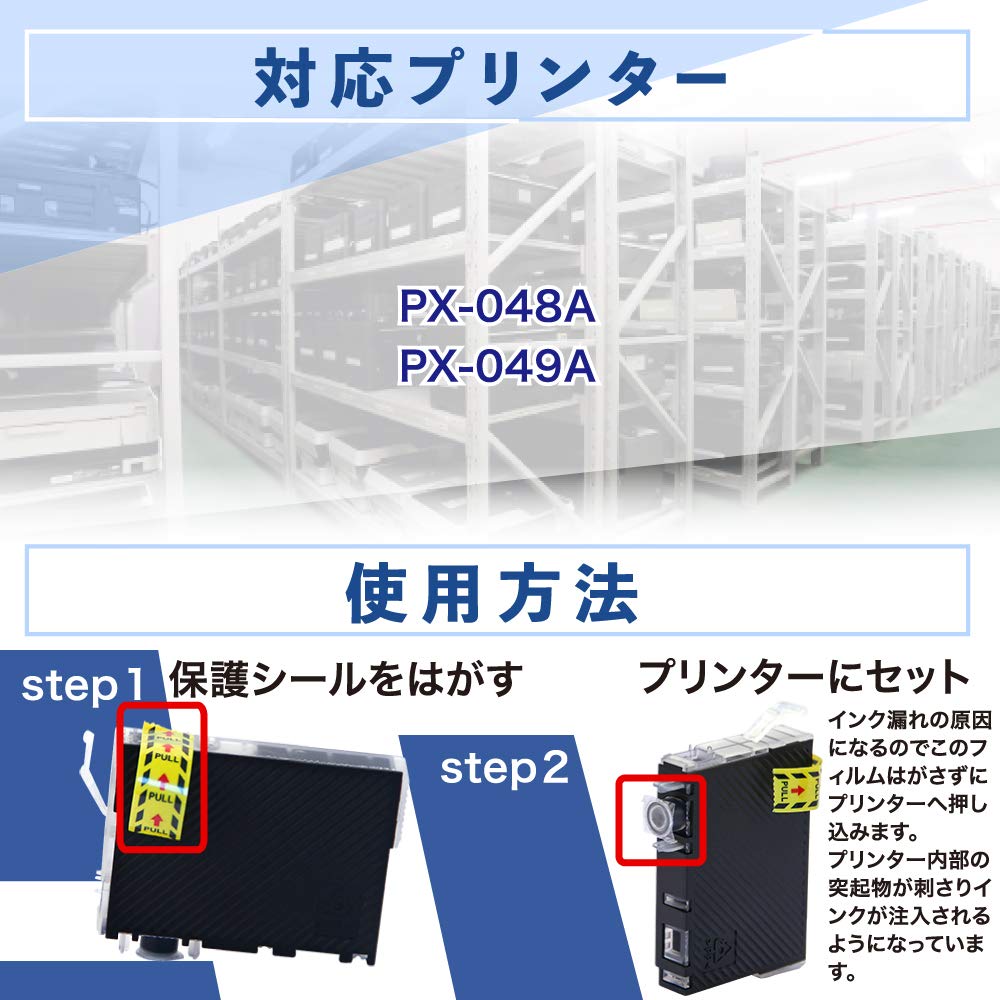 Amazon.co.jp: RDH シアン・マゼンタ・イエロー 3個セット 互換インク