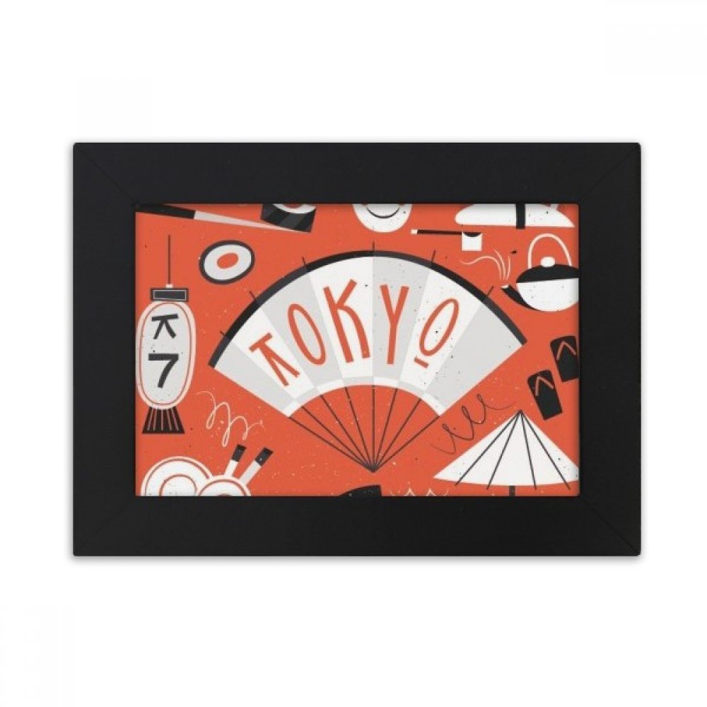 Peinture geisha japon cadre photo noir 5x7 pouces haute fidélité