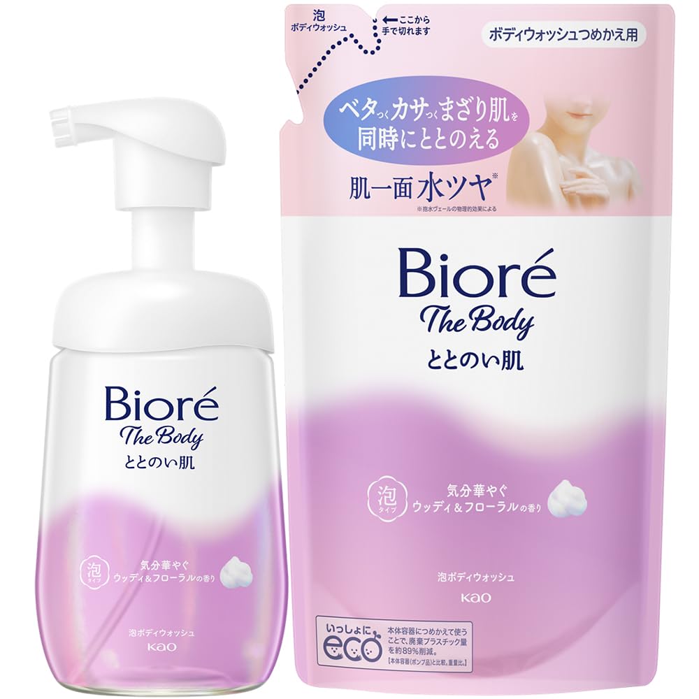 ビオレザボディ　ととのい肌　フルーティー/ウッディ/ジャスミン Amazon | ビオレu ビオレ ザ ボディ ととのい肌 ウッディ＆フローラル