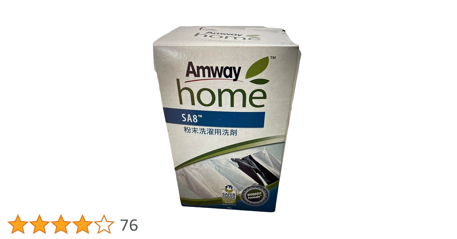 ★アムウェイ★Amway★ＳＡ８★粉末洗濯用洗剤♪★3kg★1kg★ Amazon.co.jp: アムウェイ Amway SA8 粉末洗濯用洗剤 1kg
