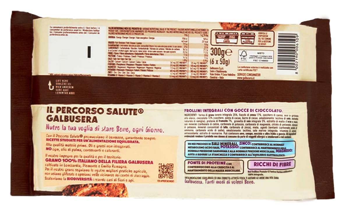 Galbusera Protein-G Biscotti Con Fiocchi D'Avena Granella di Soia e Cioccolato 300g [CAIYA® BOX da 8 Confezioni]