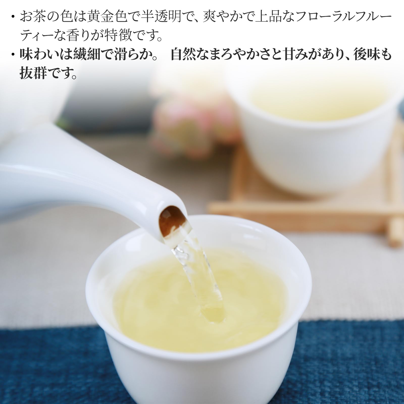 Amazon.co.jp: XIXICHA 台湾茶 烏龍茶 大禹嶺茶 ウーロン茶 大禹岭茶