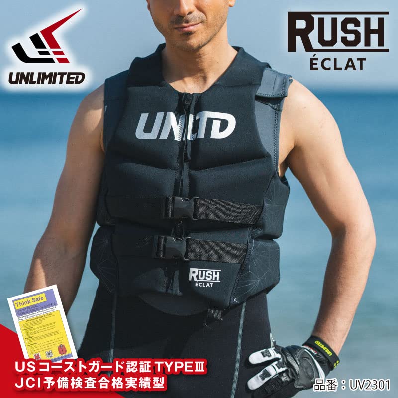 Amazon | UNLIMITED RUSH UV2301ライフジャケット メンズ ジェット