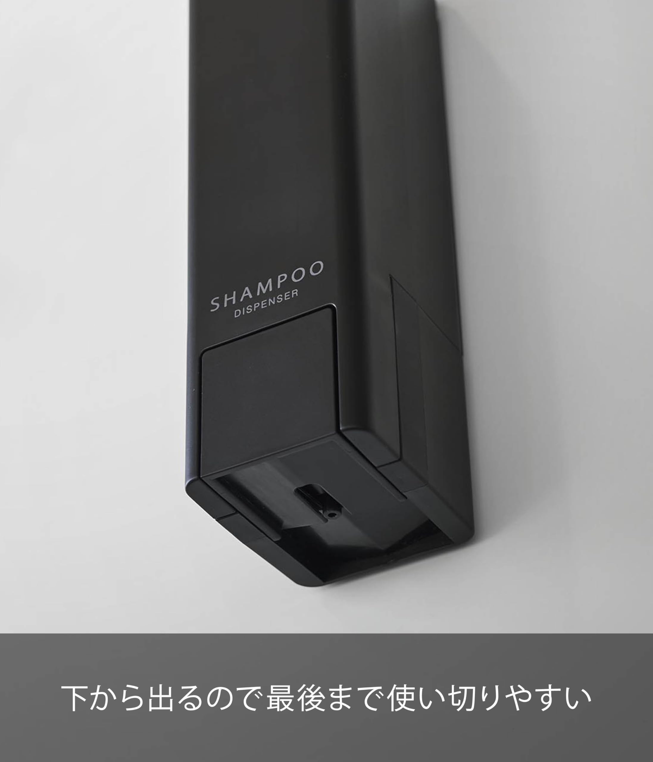 Amazon｜山崎実業(Yamazaki) 下から出る マグネットディスペンサー