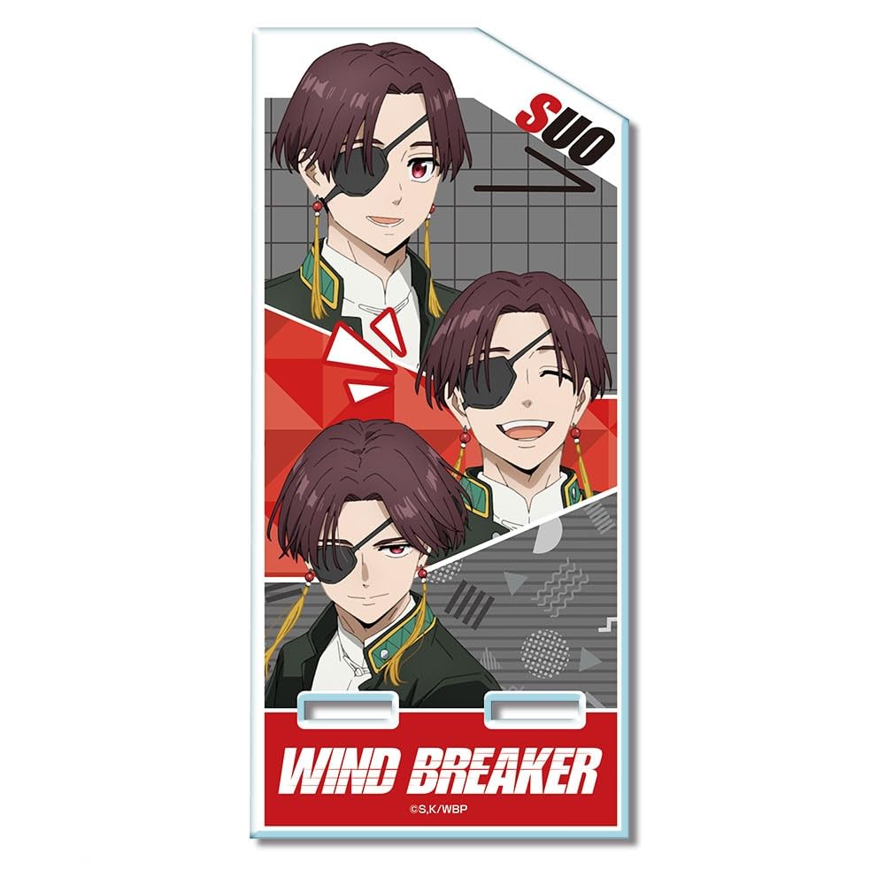 Amazon.co.jp: WIND BREAKER アクリルスマホスタンド 蘇枋隼飛