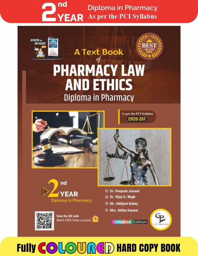 Image of D PHARMA 2ND YEAR (SET OF 6 FULLY COLOURED BOOKS). AS PER NEW PCI SYLLABUS(GDC PUBLICATION) [paperback].