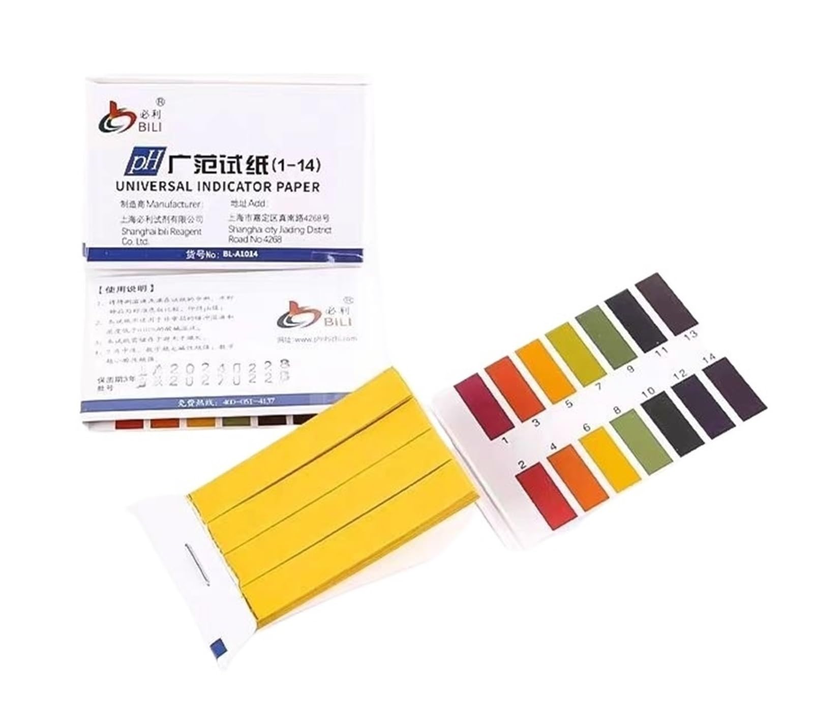 Carta per test pH da laboratorio universale per acido e alcalino, strisce reattive per pH umano del suolo liquido amniotico (80 libri)
