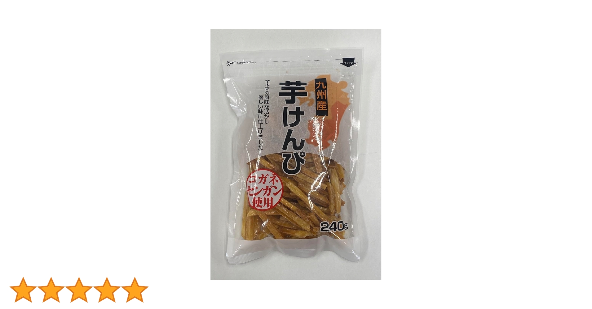 Amazon | 横山食品九州産芋けんぴ 240g×4袋 | 横山食品