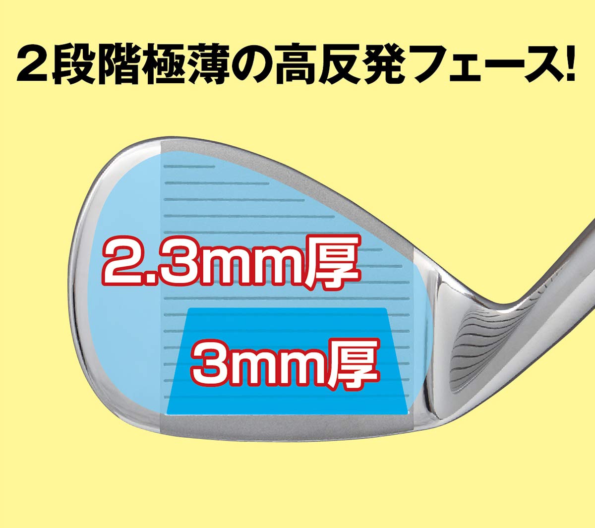 Amazon.co.jp: DERRINGER High Resilience Special Wedge SW : Sports