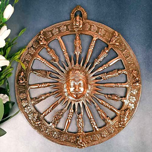 Image of Apka Mart The Online Shop Sun Chakra Wall Hanging Metal (15 Inch | Copper) for Wall Decor, Home Decor, Room Decor, Vastu and Gifts