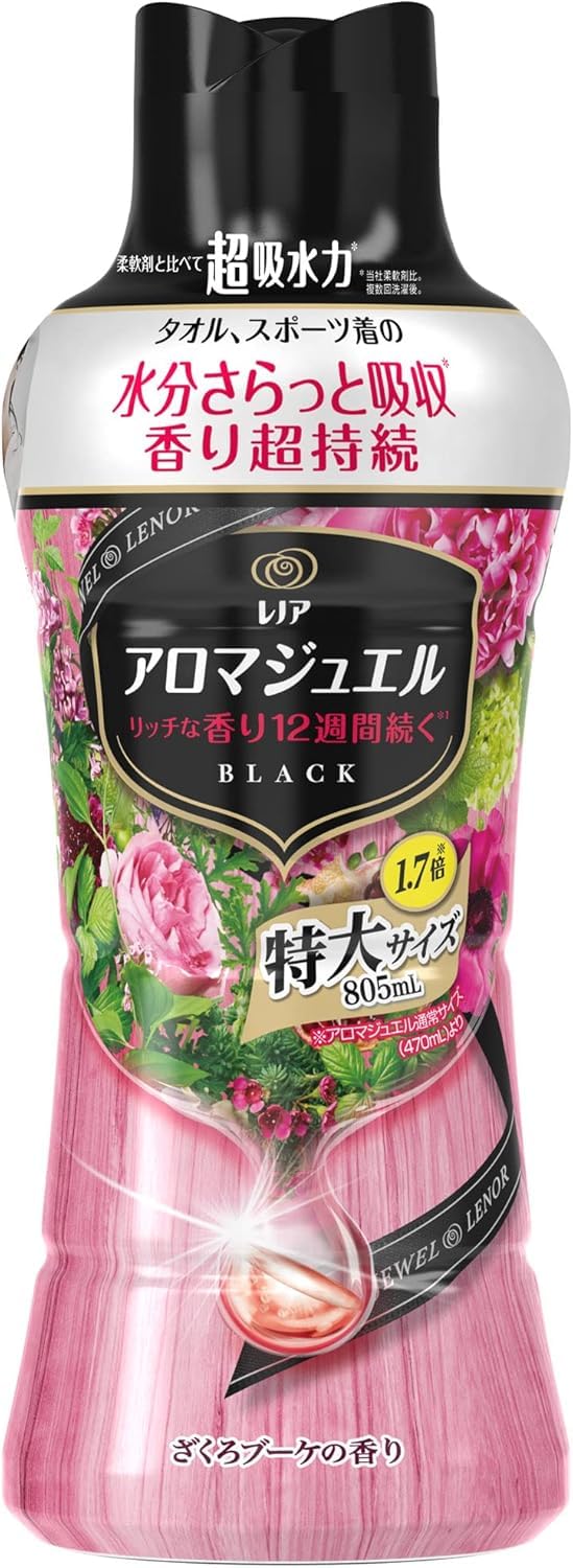 Amazon | ハピネス アロマジュエル 香り付け専用ビーズ ざくろ