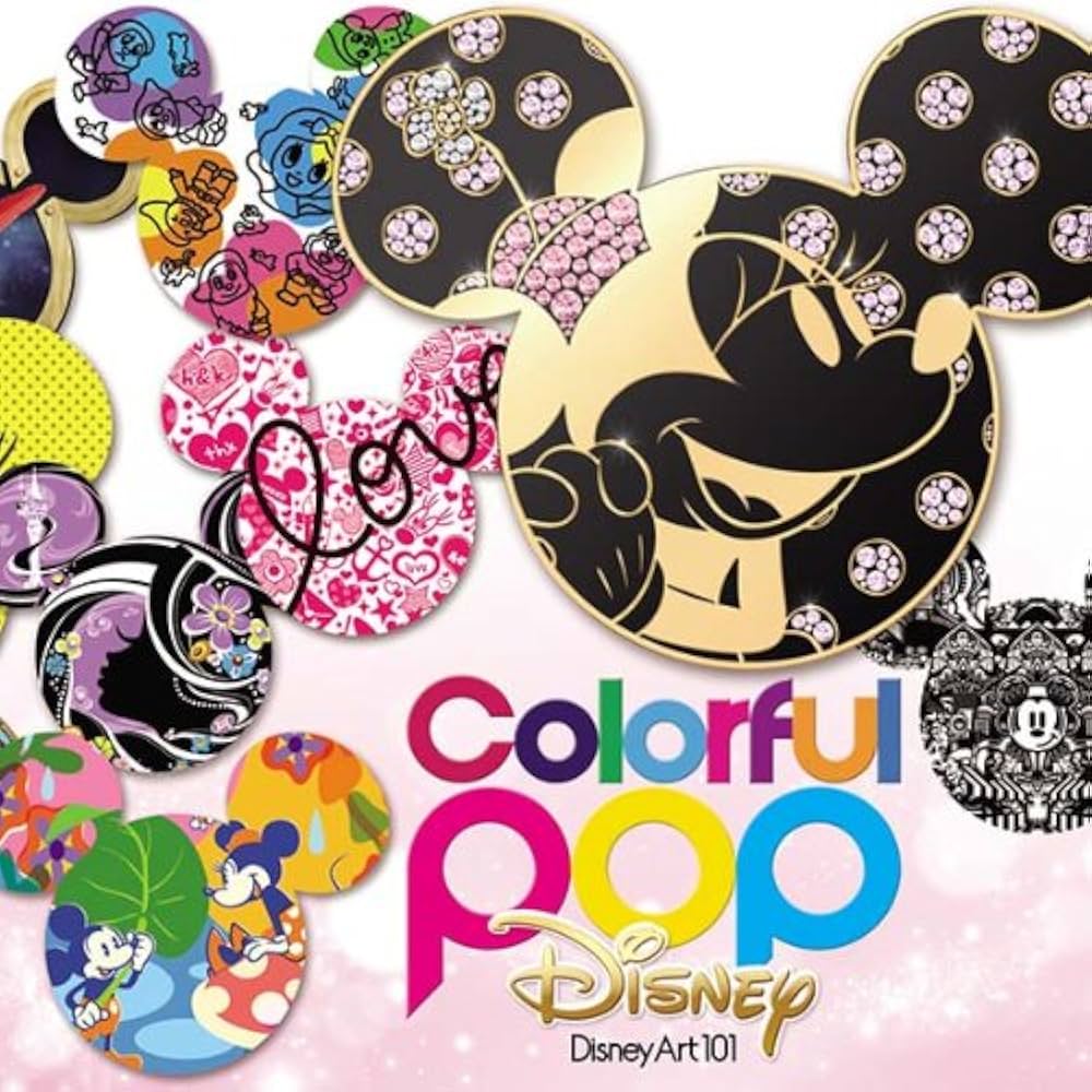 Amazon.com: Disney - Colorful Pop Disney : Disney Art 101