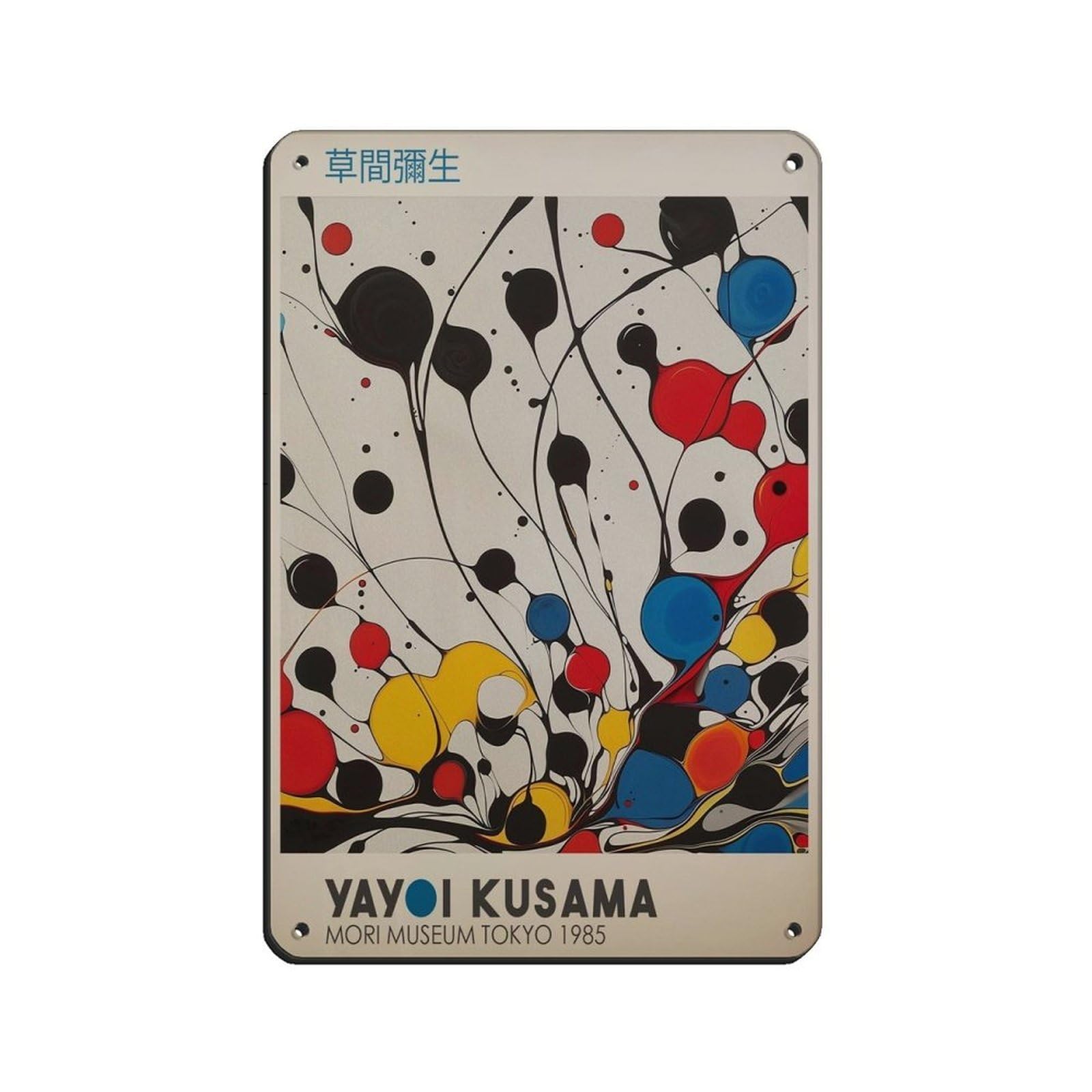Japanese Art, Vintage Japanese Decor (3) Tin Sign Vintage Metal Pub Club Cafe Bar Home Wall Art Decoration Poster Retro 8x12inch(20x30cm)