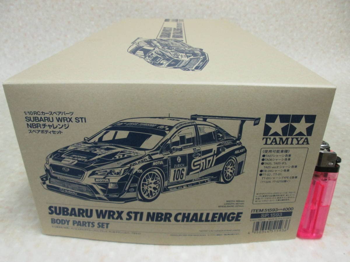 Amazon | タミヤ RCスペアパーツ 51593 SP.1593 1/10ラジコン用