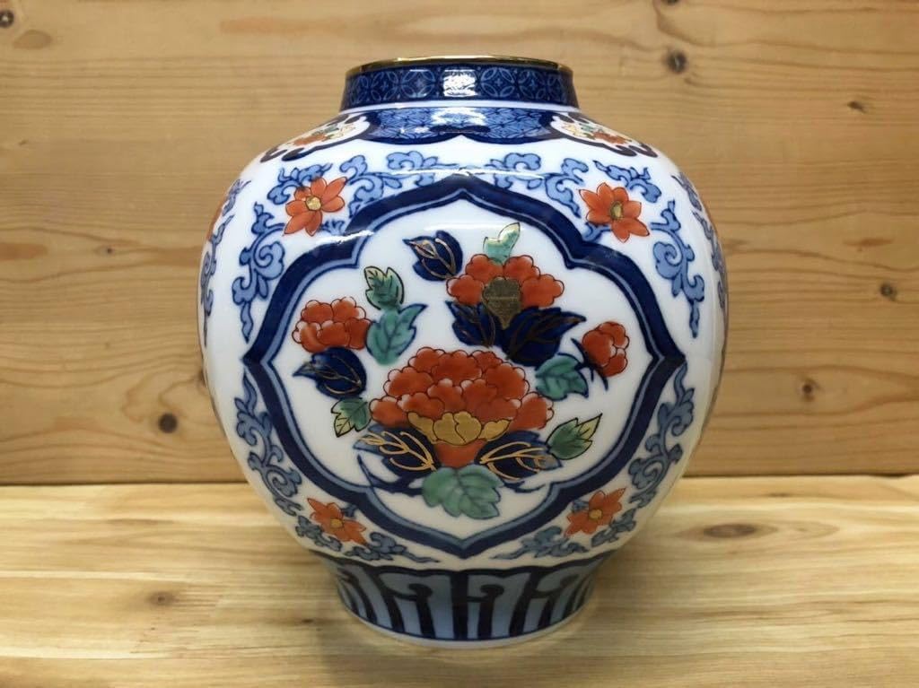 陶芸家 花瓶 美術品 壺 前衛陶芸家 中村錦平 作『扁壷』 共箱