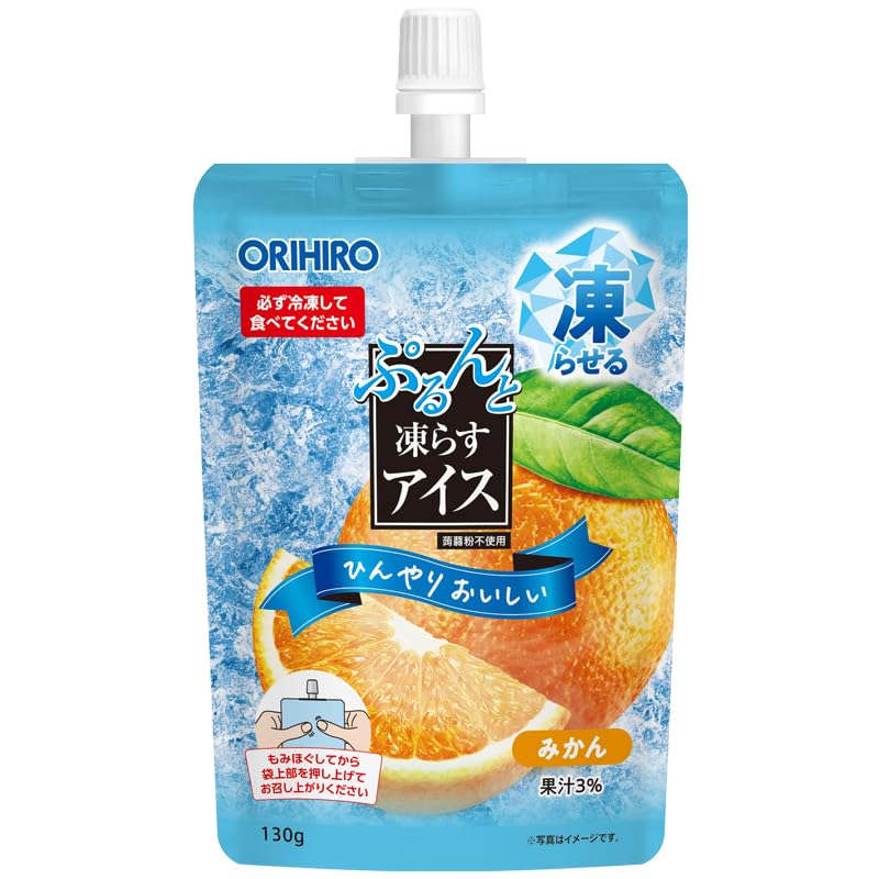 Amazon | オリヒロ ぷるんと凍らすアイス スタンディング みかん 130g