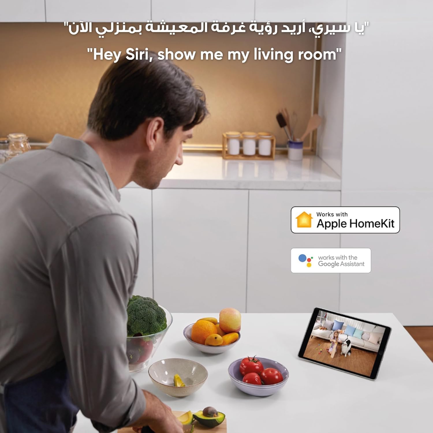 eufy Security Solo IndoorCam E220 (P24) 2K Pan&Tilt Cámara de Seguridad para el hogar, cámara de Seguridad Wi-Fi para Interiores, IA Humana y Mascota, compatibilidad con Asistente de Voz, visión