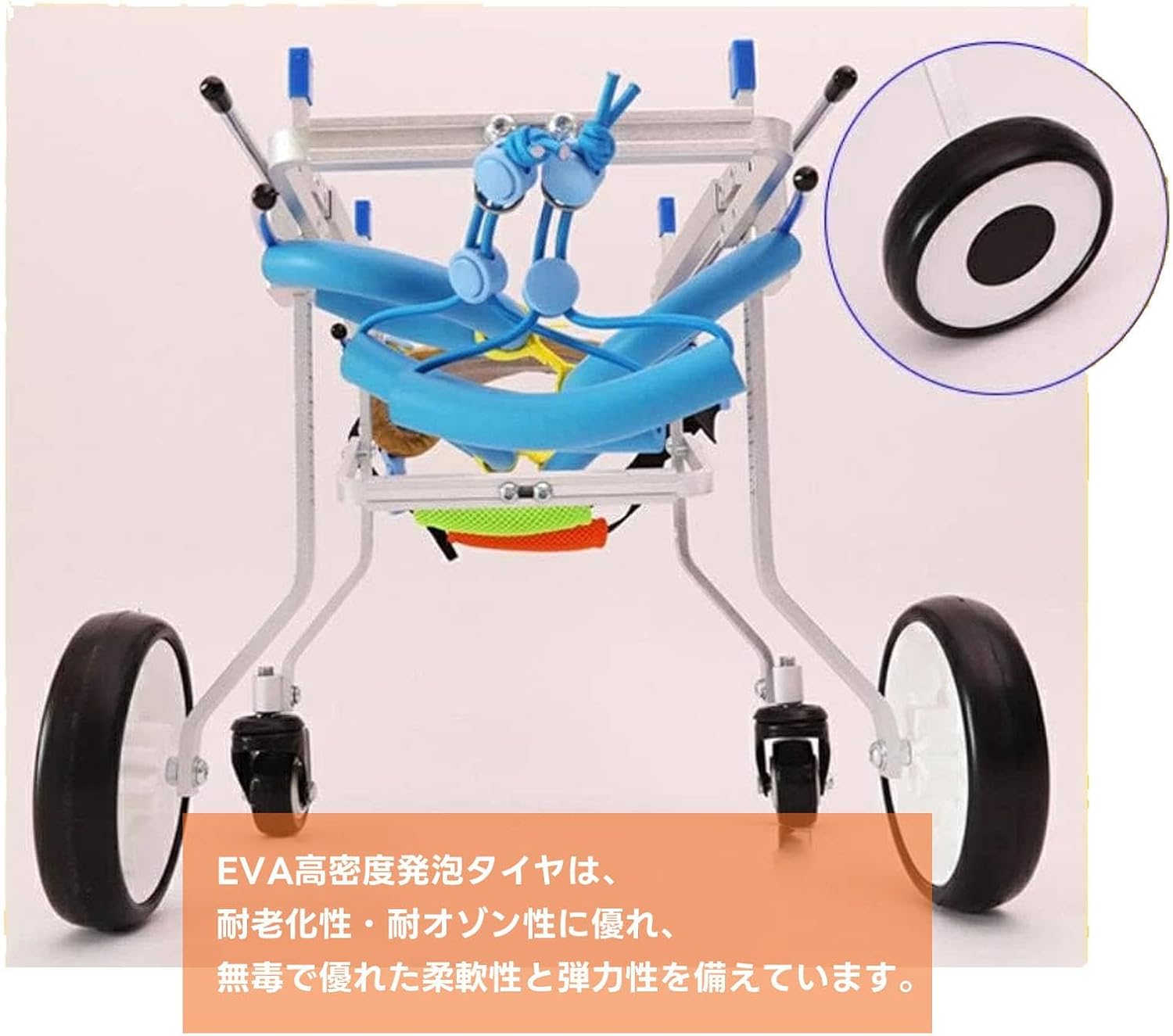 犬用車椅子 ペット用車椅子 歩行器 オーダーメイド 調節可能 4輪式 軽量