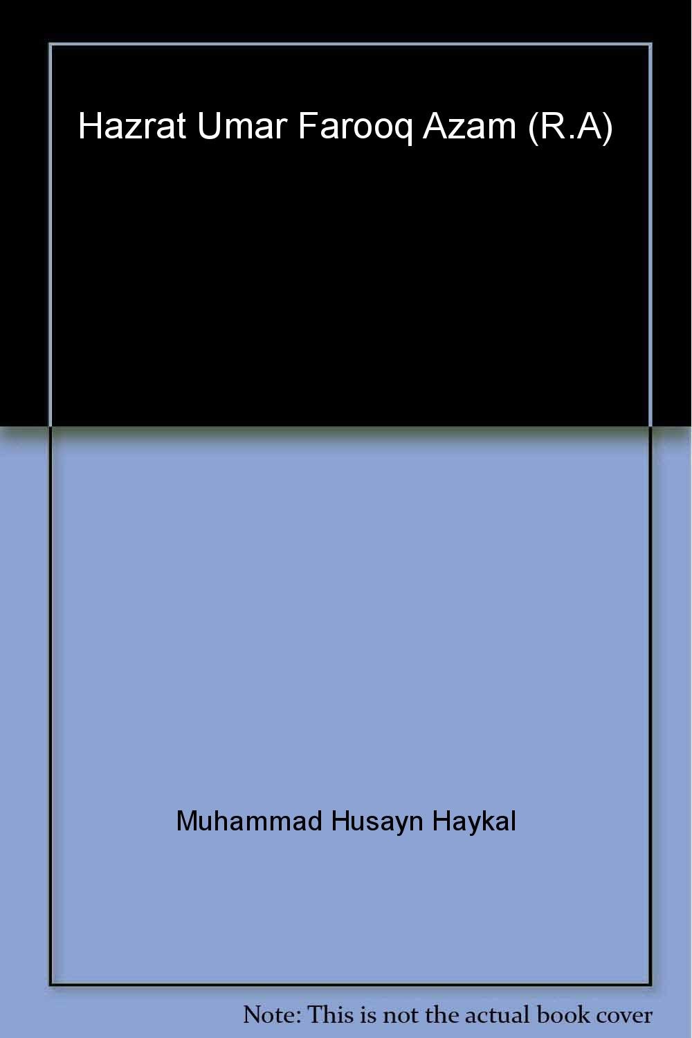Hazrat Umar Farooq Azam (R.A)