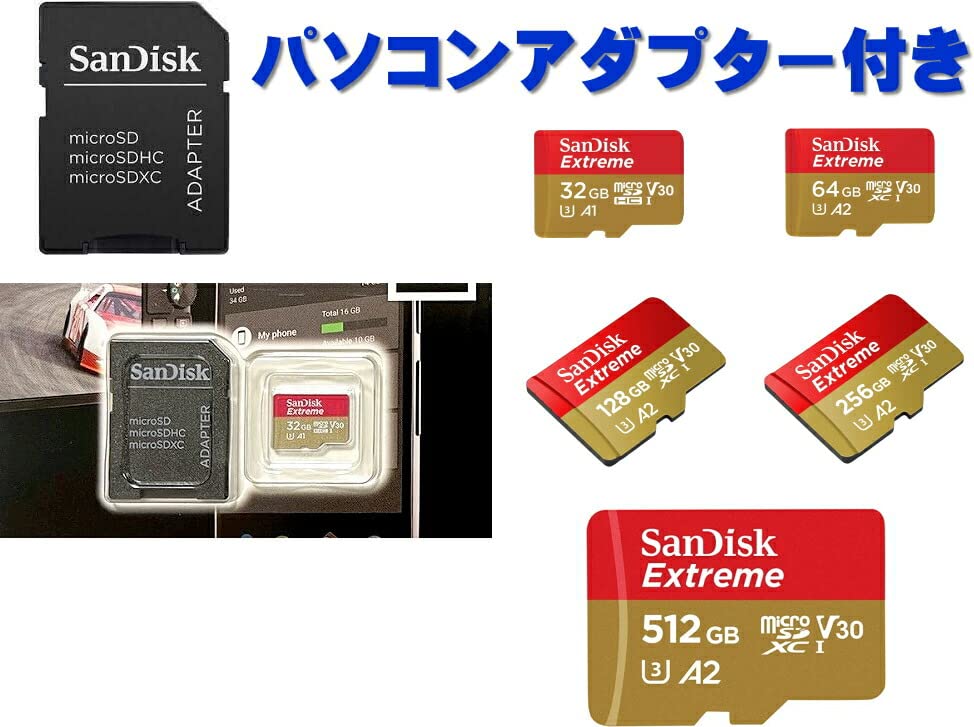 SanDisk Extreme SDカード 512GB Amazon.com: SanDisk 512GB Extreme PRO SDXC UHS-I Memory Card