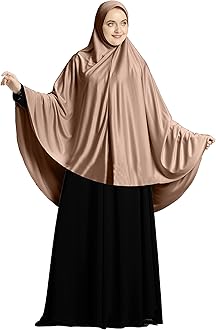 MEHAR HIJAB 'S MUSLIM MODEST WOMEN'S KHIMAR/SCARF/LONG HIJAB ZAKIA