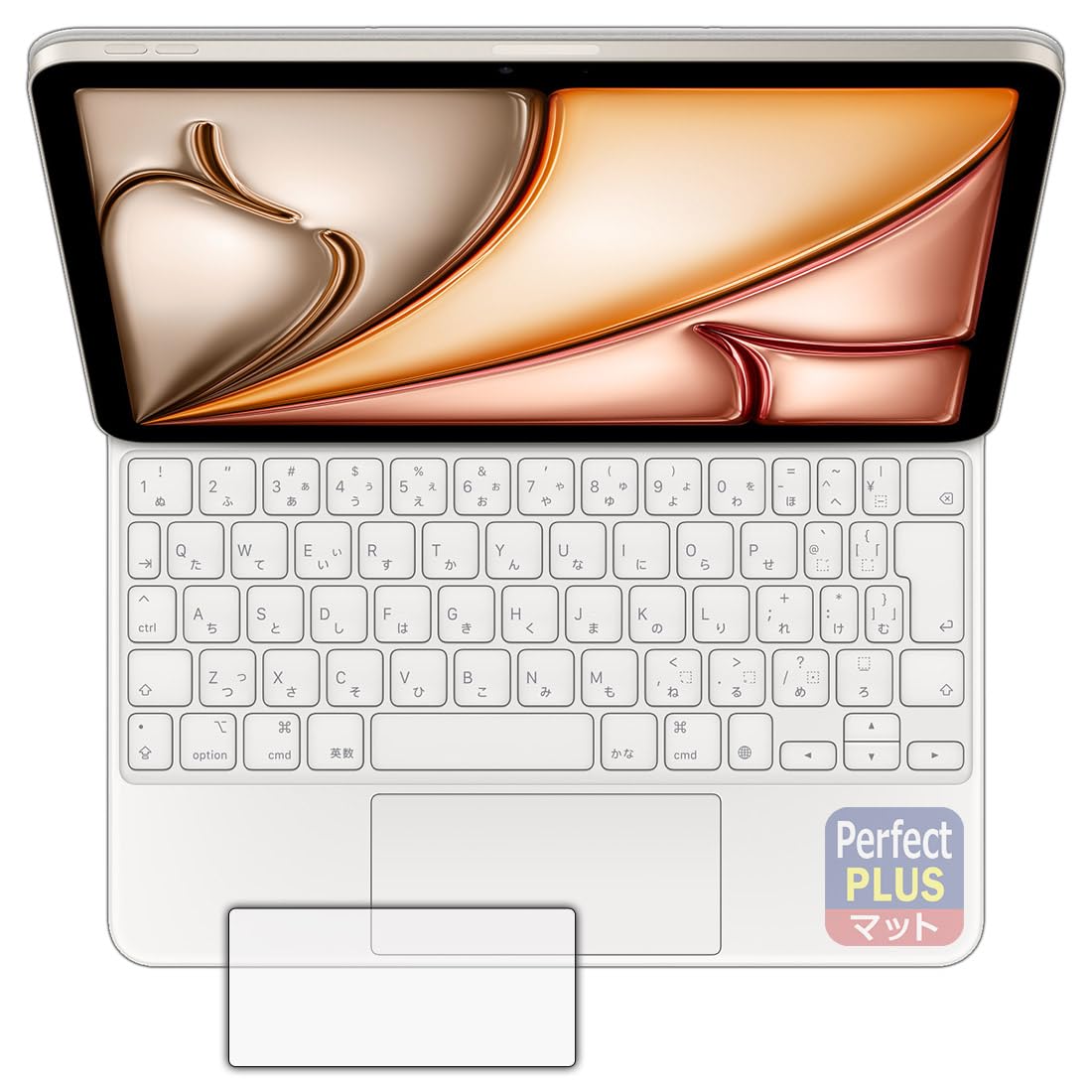 Apple - iPad11inch Magic Keyboard 保証あり　保護シール付き Amazon.co.jp: Magic Keyboard 用 スキンシール 11インチ iPad