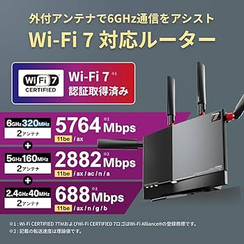 Amazon.co.jp: WXR9300BE6P/N Buffalo WiFi Router Wireless LAN