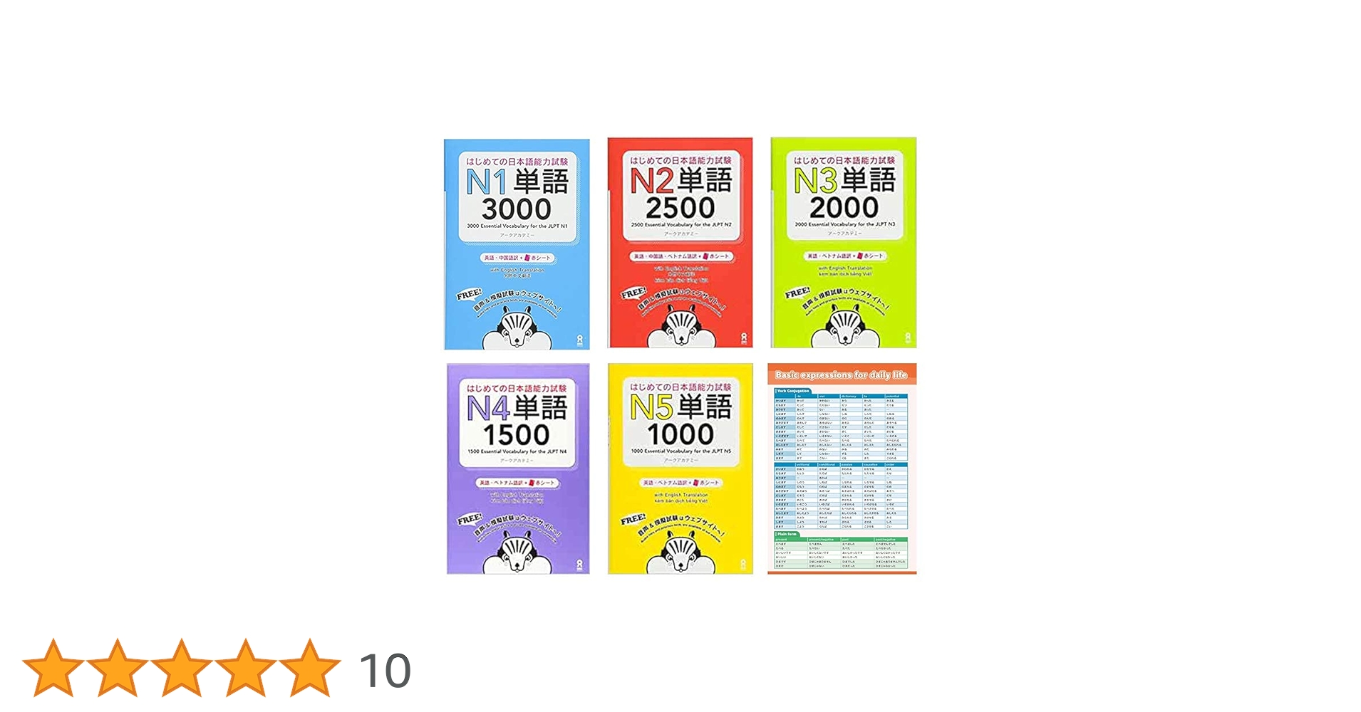 61CjQ59eXoS.jpg_BO30,255,255,