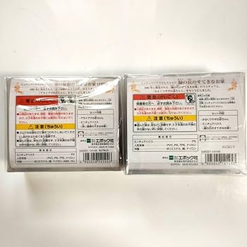 丘の上の赤い屋根 27995064-small-house-with-red-