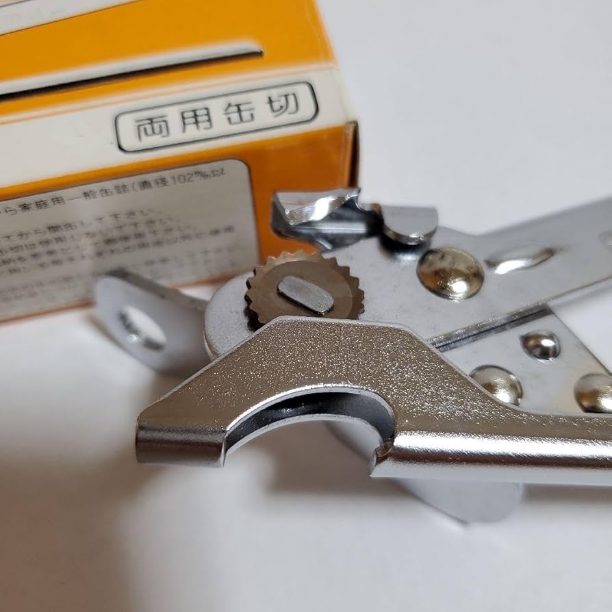 缶切り機　昭和レトロ Amazon | 歯車式缶切 缶切り 2セット 昭和レトロ | ノーブランド