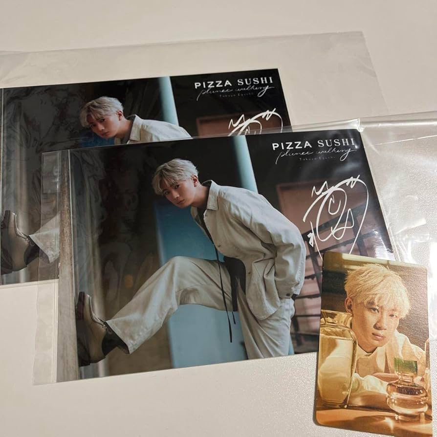Amazon.co.jp: 江口拓也 PIZZA SUSHI planet walking 3点