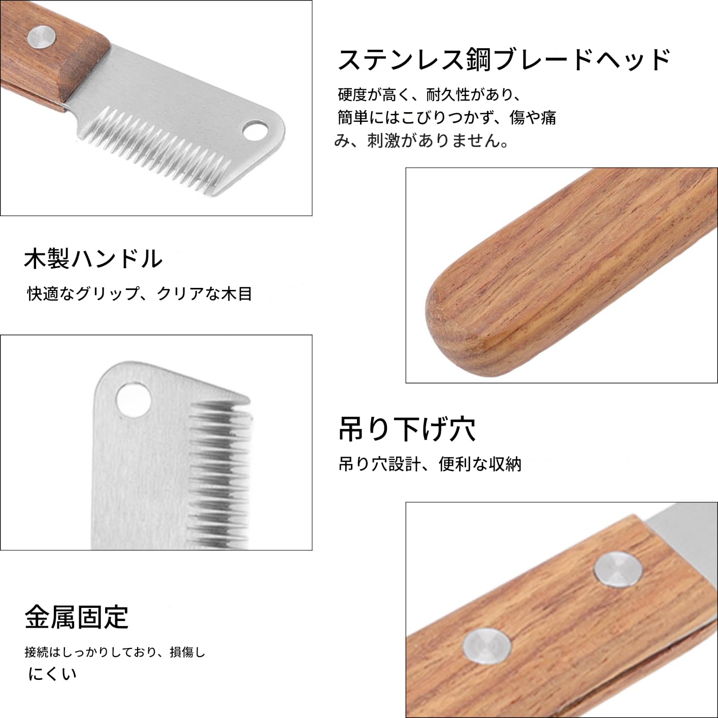 (犬)わんちゃんケア：テリアナイフ／ストリッピングナイフ 楽天市場】【ペットケアー用品】プロ仕様 プラッキングナイフ スト