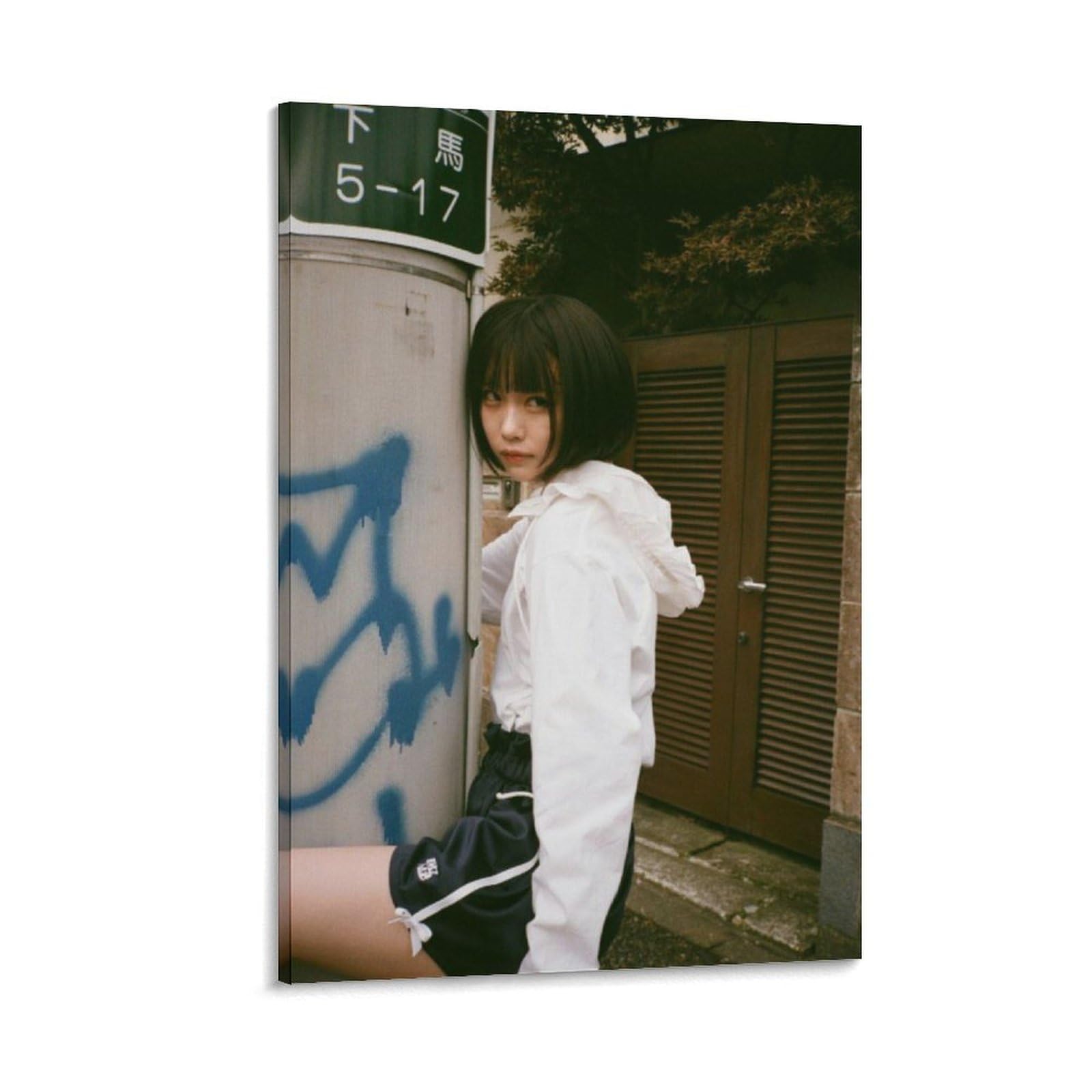 Amazon.co.jp: あのちゃん 写真集水着ポスター ウォールアート