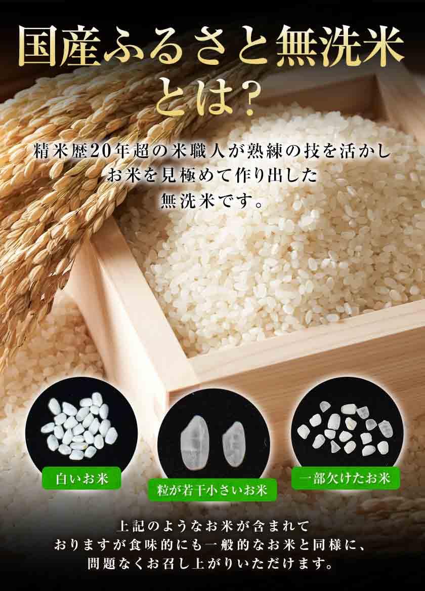 Amazon.co.jp: ご当地風土 無洗米 10kg 国産米 ブレンド 5kg×2