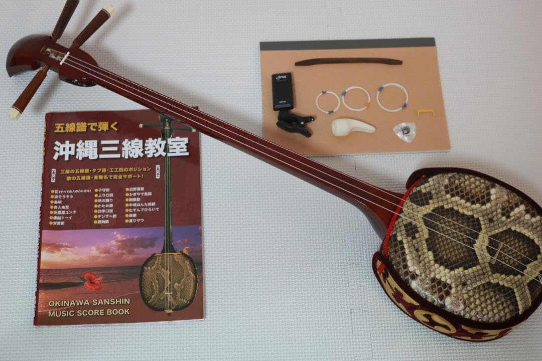 沖縄三線初心者19点セット ハイコストパフォーマンス・ハイクォリティー Amazon.co.jp: 沖縄三線 初心者19点セット ハイコスト