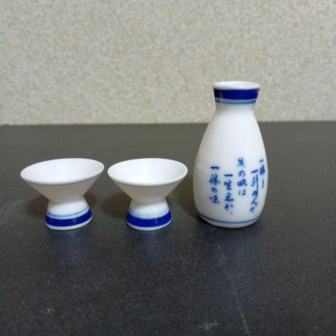 Amazon.co.jp: ミニチュア 徳利 お猪口2個セット : ホーム＆キッチン