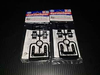 ミニ四駆 おまけ付き MSレアキット部品セット 61CjcTxGBNL._UF350,350_QL50_.jpg